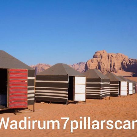 7 Pillars Camp & Jeep Tour In Wadi Rum Desert Zewnętrze zdjęcie