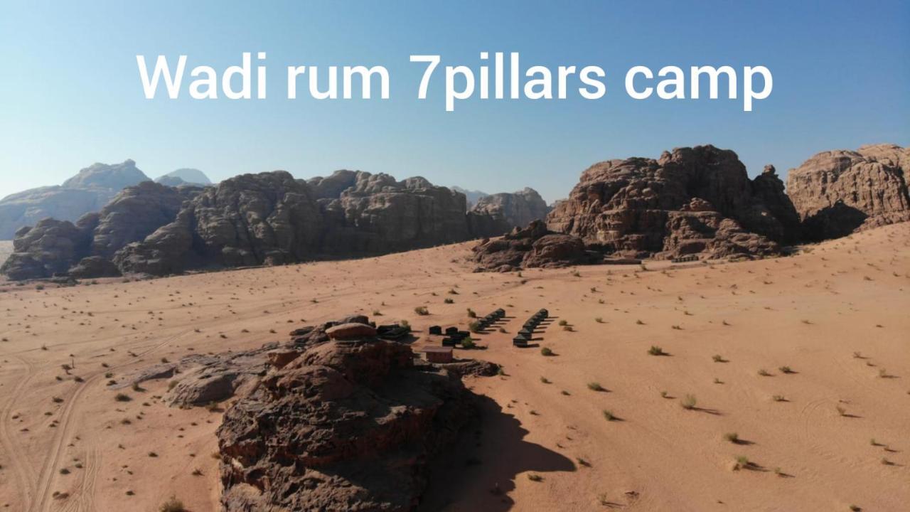 7 Pillars Camp & Jeep Tour In Wadi Rum Desert Zewnętrze zdjęcie