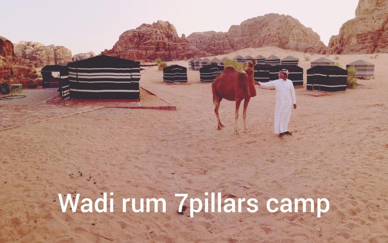 7 Pillars Camp & Jeep Tour In Wadi Rum Desert Zewnętrze zdjęcie