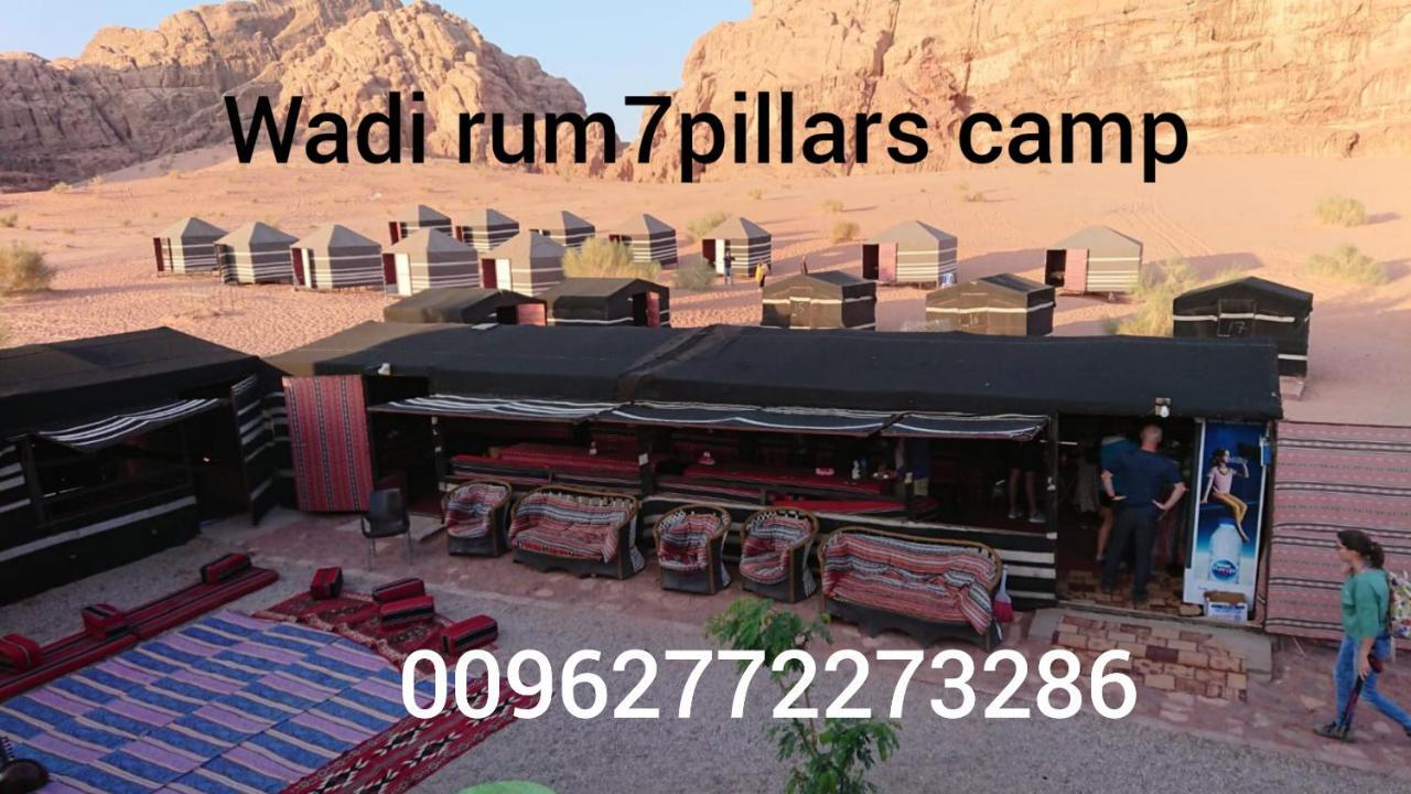 7 Pillars Camp & Jeep Tour In Wadi Rum Desert Zewnętrze zdjęcie