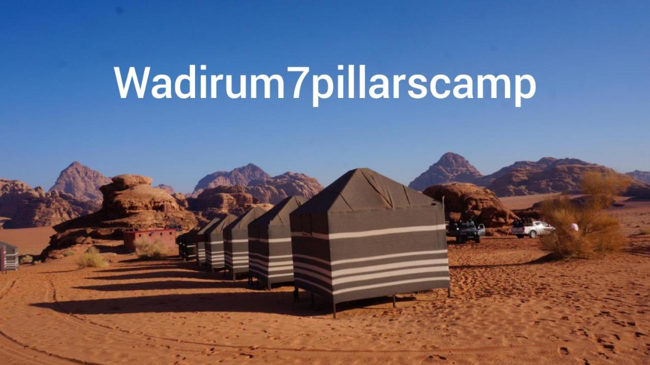 7 Pillars Camp & Jeep Tour In Wadi Rum Desert Zewnętrze zdjęcie