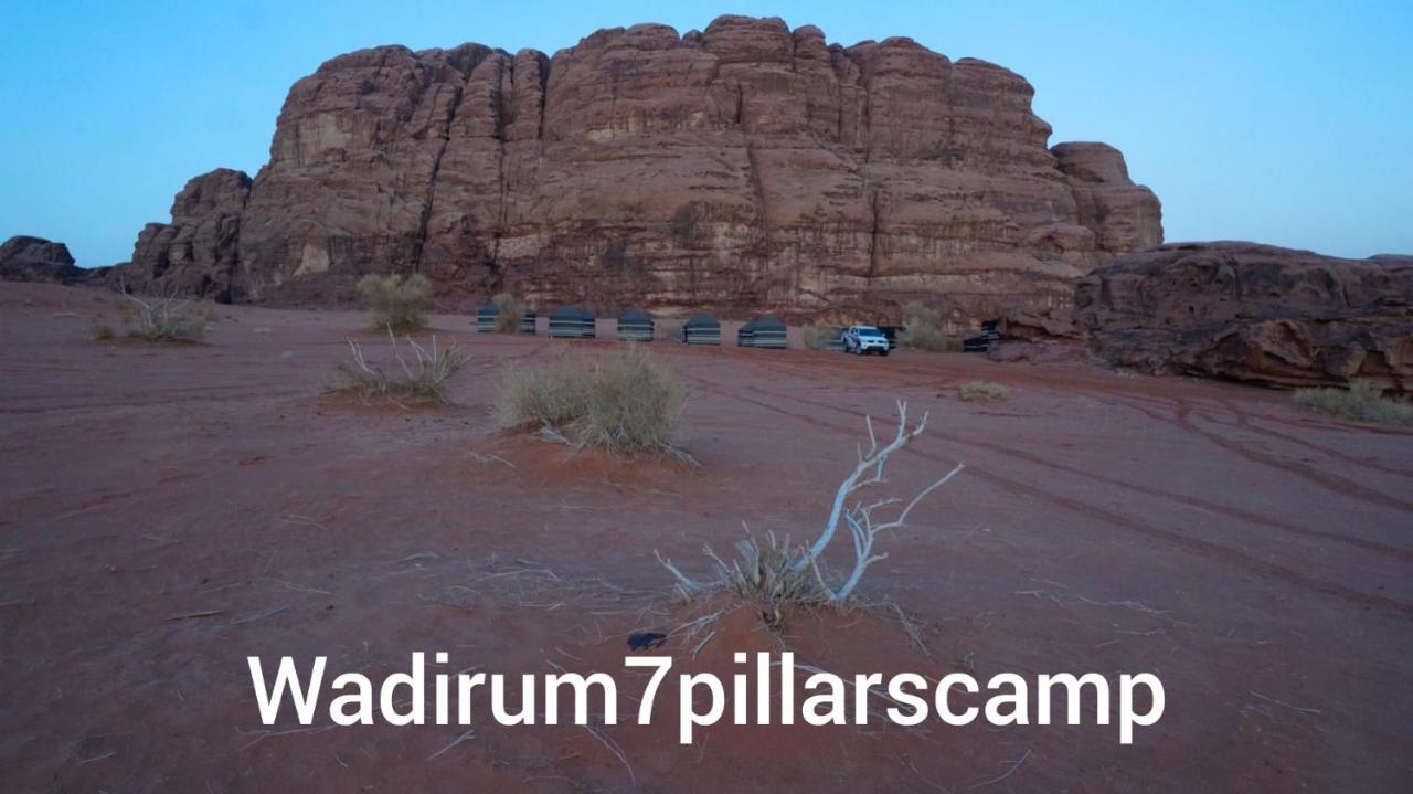 7 Pillars Camp & Jeep Tour In Wadi Rum Desert Zewnętrze zdjęcie